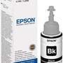 Картридж EPSON T6641, черный [c13t66414a]