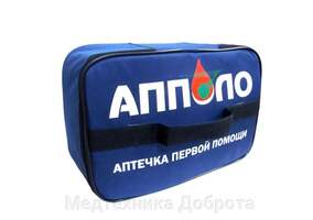 Аптечка первой помощи общего назначения для ОБРАЗОВАТЕЛЬНЫХ УЧРЕЖДЕНИЙ «АППОЛО» (в соответствии с пи