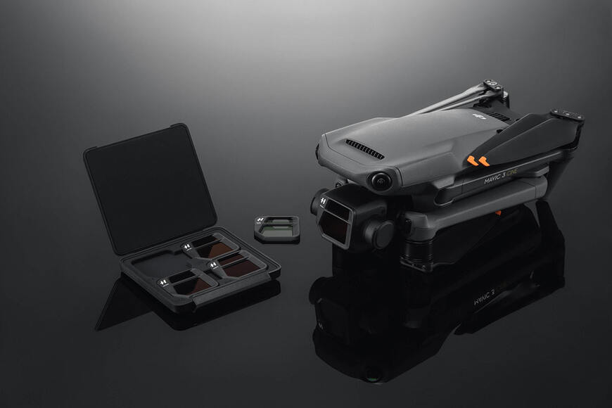 Набор нейтральных фильтров для DJI Mavic 3 (ND64/128/256/512)
