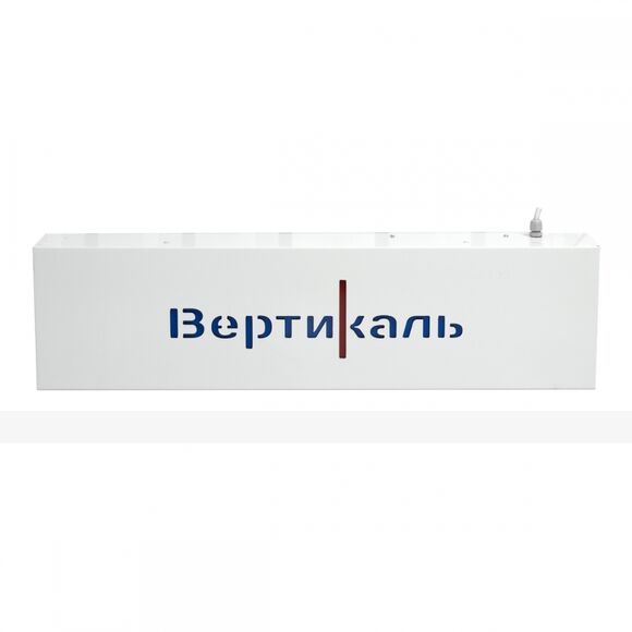 Рециркулятор воздуха настенный - "Антивирус-эконом", композит, белый