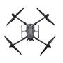 Полетная платформа DJI Matrice 300 RTK