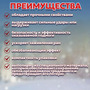 2.21.72. Гипотермический пакет (838-Приказ)
