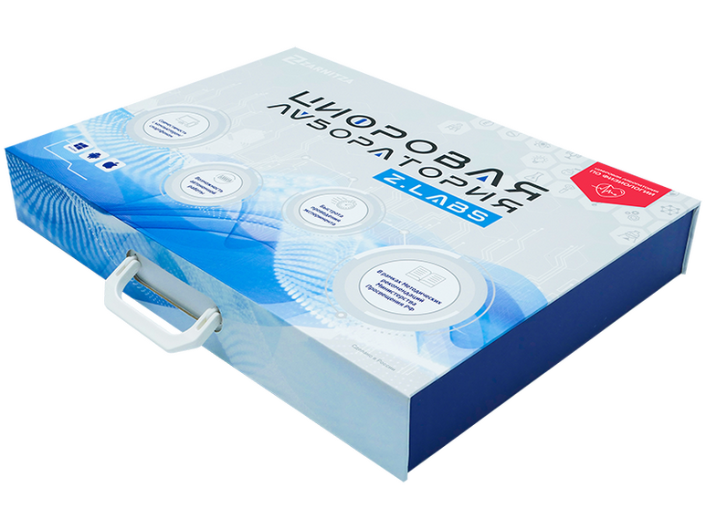 Цифровая лаборатория по физиологии Z.Labs