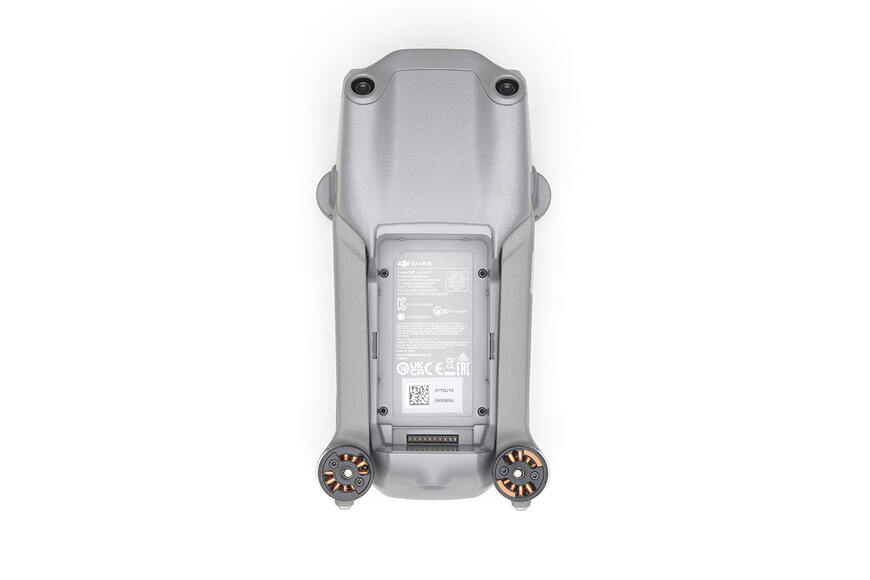 Квадрокоптер DJI Air 2S Fly More Combo (пульт Smart Controller)