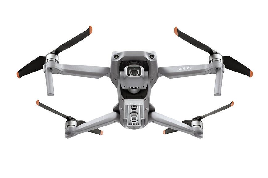 Квадрокоптер DJI Air 2S