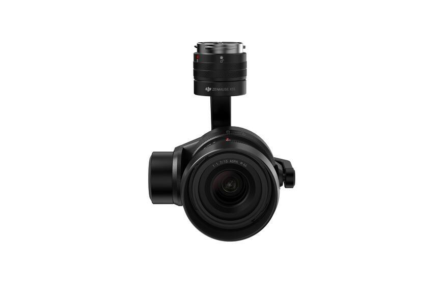 Подвес DJI Zenmuse X5S с камерой для Inspire 2