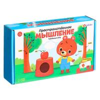 4.4.20. Наборы/игры для развития пространственного мышления (838-Приказ)