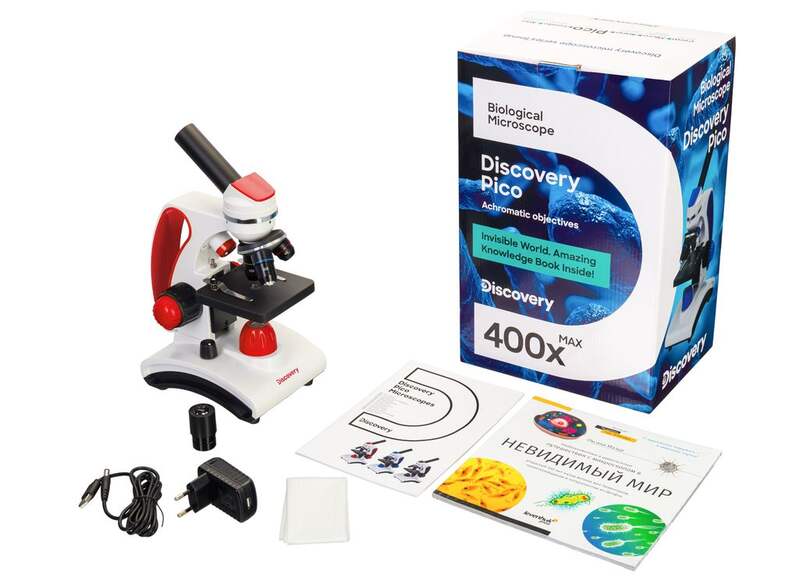 (RU) Микроскоп Discovery Pico Terra с книгой
