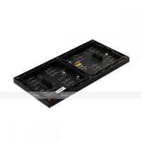 Модуль светодиодный P4 SMD, (RGB), 256х128 мм