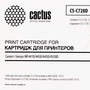 Картридж (двойная упаковка) CACTUS CS-C728D, черный / CS-C728D
