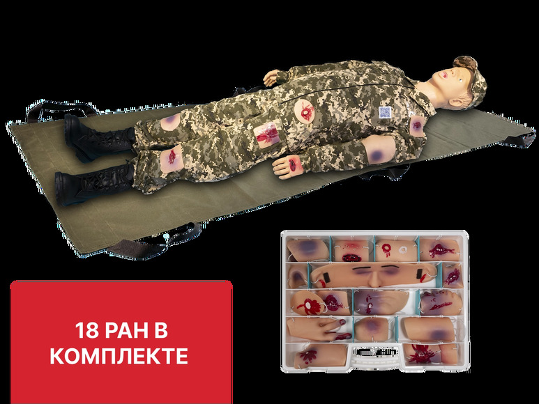 Учебно-тренировочный комплекс по военно-прикладным дисциплинам МП