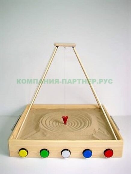 Маятник, L66 W59 H60