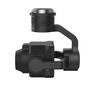 Подвес с тепловизором DJI Zenmuse XT S