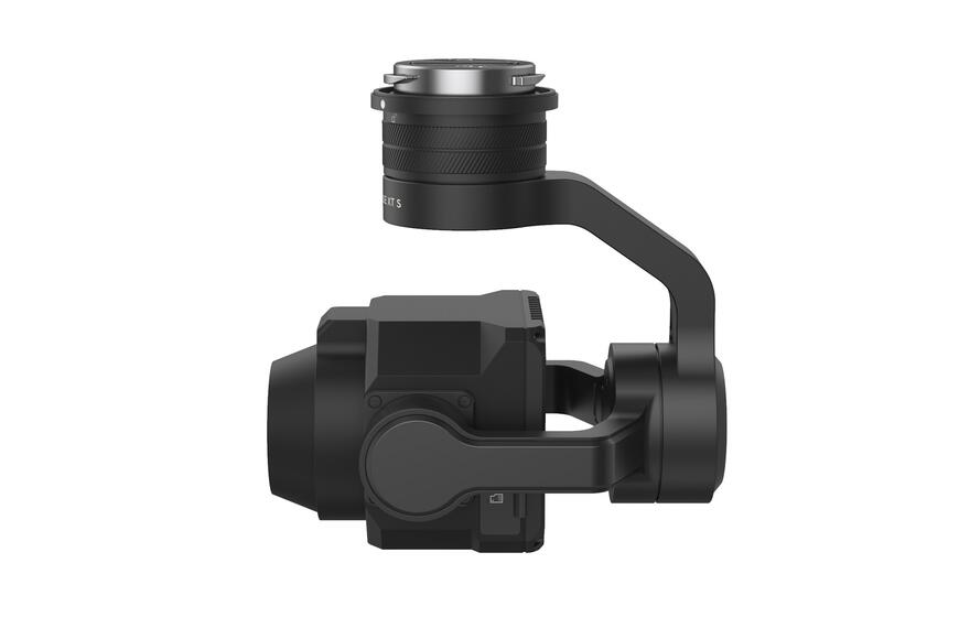 Подвес с тепловизором DJI Zenmuse XT S