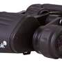 Бинокль Levenhuk Atom 7–21x40