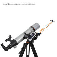 Телескоп Celestron StarSence Explorer DX 102 AZ