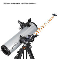 Телескоп Celestron StarSence Explorer DX 130 AZ