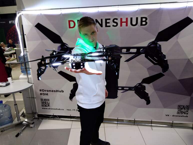 Комплект конструктор программируемый квадрокоптер DH:ALFA 2в1 (2 варианта сборки, пульт, зарядка, ко