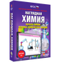 2.11. ХИМ Электронные средства обучения для кабинета Химии (838-Приказ)