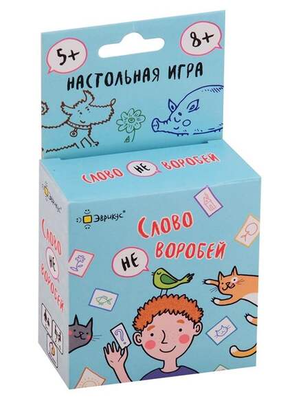 Игра Слово не воробей ( В наборе:12 больших и 48 маленьких карточек с заданиями), от 8 лет