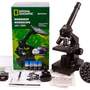 Микроскоп Bresser National Geographic 40–1280x с адаптером для смартфона
