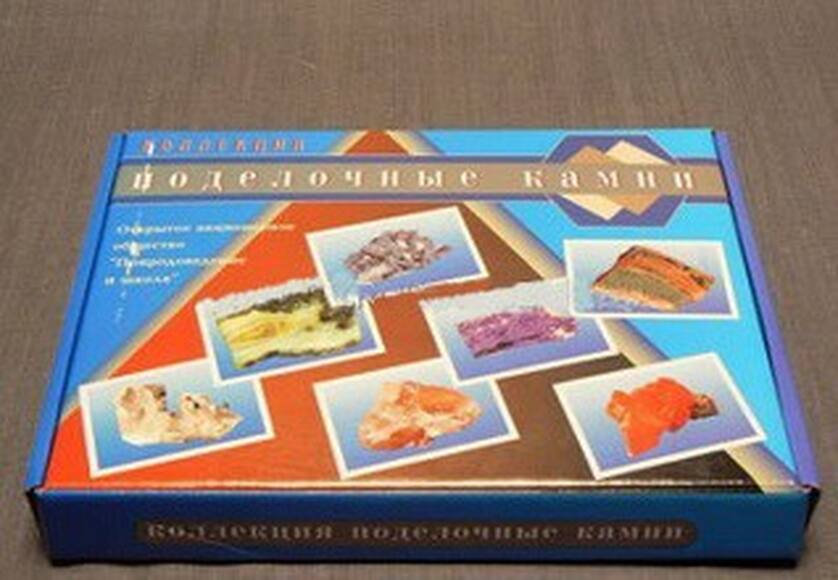 Коллекция - Поделочные камни