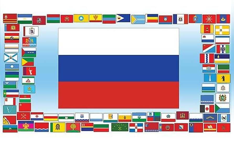 1.1.3. Флаг субъекта Российской Федерации на напольном флагштоке/мачте (838-Приказ)