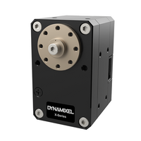 Сервомотор  DYNAMIXEL XM430-W210-R