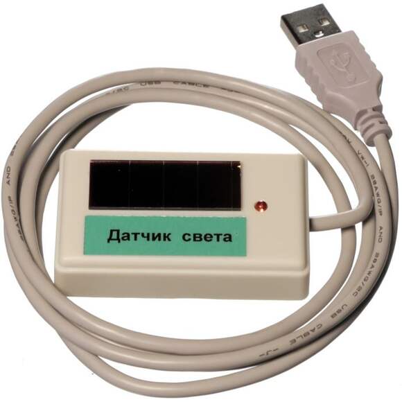 Цифровой USB-датчик света