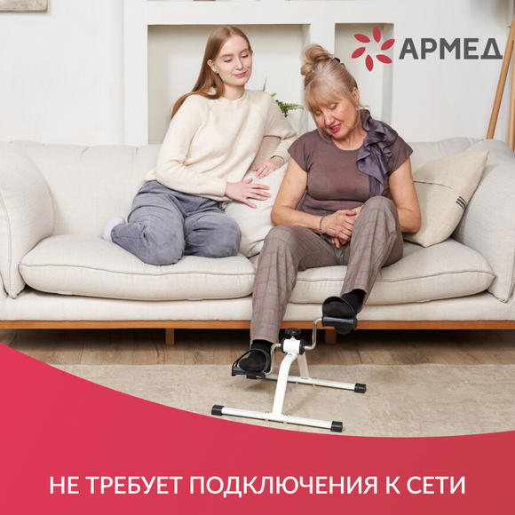 ВЕЛОТРЕНАЖЕР HJ-088A