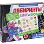 Игра Лабиринты. Цвет и форма  (В наборе:2 цветные ходилки,24 лабиринта ,карточки с ответами,4 фишки,