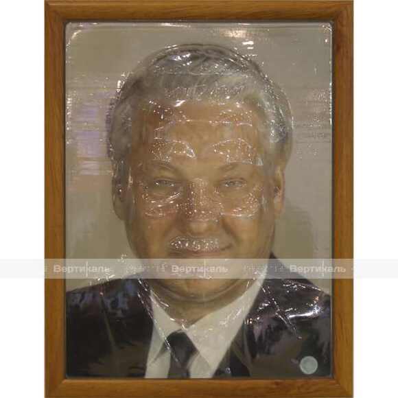 Портрет 3D Президент РФ Ельцин Б.Н., тактильный