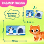 5.8. Парные картинки и карточки разной тематики, позволяющие сравнивать, сопоставлять, находить похо