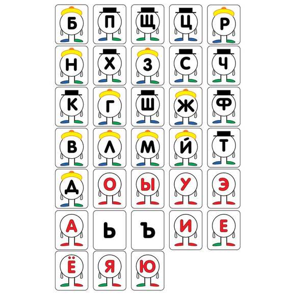 Набор магнитных карточек "Домики" (Арт. 2087)