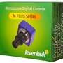 Камера цифровая Levenhuk M1000 PLUS