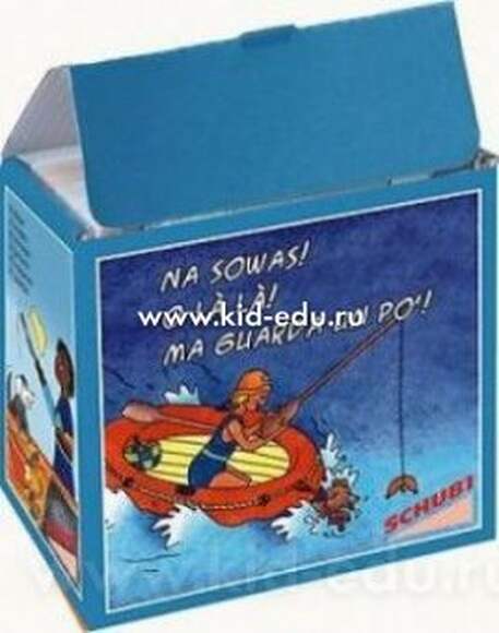 Набор карточек \"На рыбалке\"