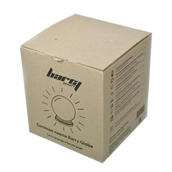 Соляная лампа "Шар" Barry Globe