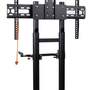 Подставка для телевизора Arm Media PT-STAND-8, 32-80", напольный, фиксированный, черный