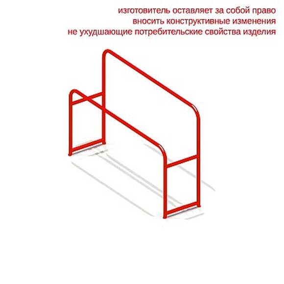 006719 - Брусья разновысокие
