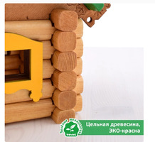 Конструктор "Изба", 39 дет.
