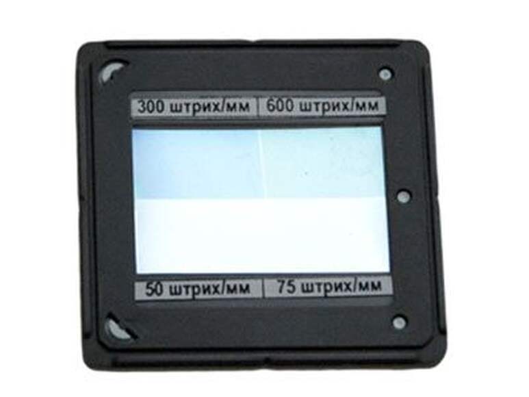 2.14.110. Набор дифракционных решёток с различными периодами (838-Приказ)
