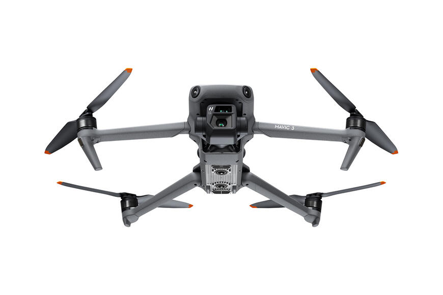 Квадрокоптер DJI Mavic 3 Fly More Combo
