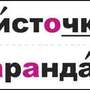 Школьная библиотека фотоизображений, Комплект карточек