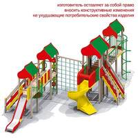 005555 - Детский игровой комплекс H г.=1,5м нерж. H г.=2,0м пласт.