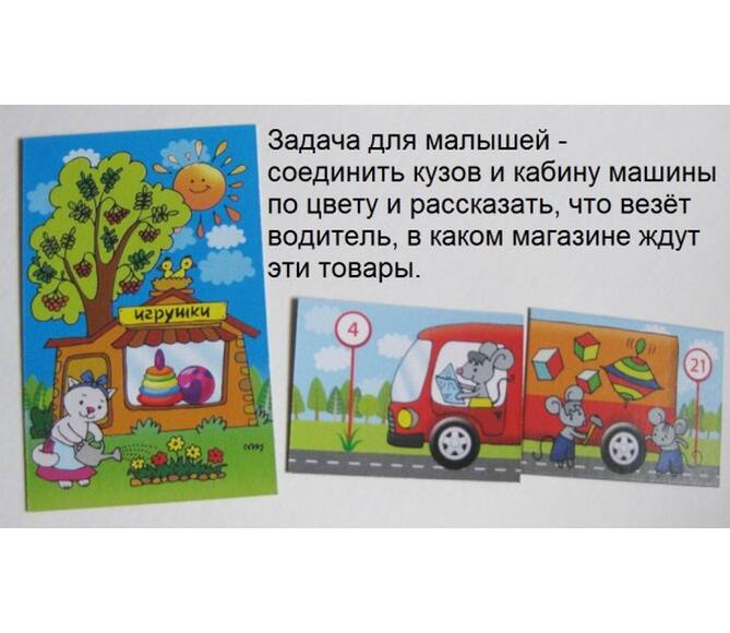 Подарочный набор в чемоданчике Маленьким- удаленьким (комплект №1)