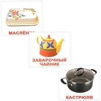 Набор магнитных карточек "Посуда"