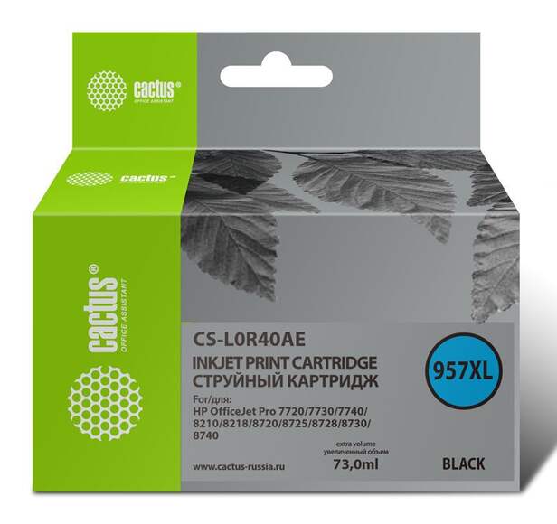 Картридж CACTUS 957XL, черный [cs-l0r40ae]