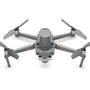 Квадрокоптер DJI Mavic 2 Enterprise Advanced