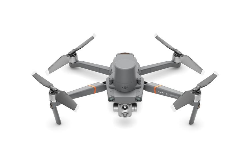 Квадрокоптер DJI Mavic 2 Enterprise Advanced