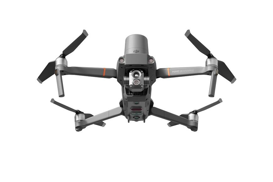 Квадрокоптер DJI Mavic 2 Enterprise Advanced